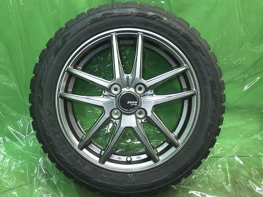 564490001　　クリックすると、もっと大きい画像を表示