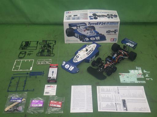 564509002　　クリックすると、もっと大きい画像を表示