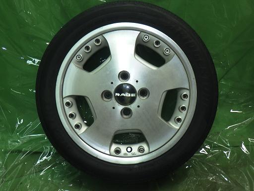 564513001　　クリックすると、もっと大きい画像を表示