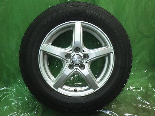 564514001　　クリックすると、もっと大きい画像を表示