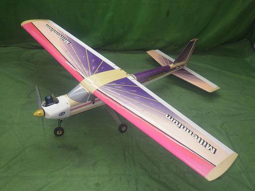 564525001　　クリックすると、もっと大きい画像を表示