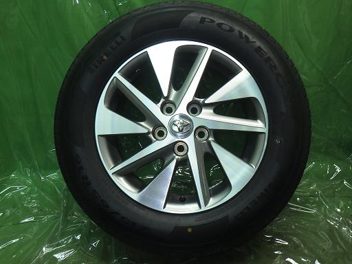 564529001　　クリックすると、もっと大きい画像を表示