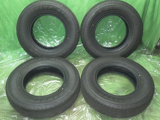 564607001　　クリックすると、もっと大きい画像を表示