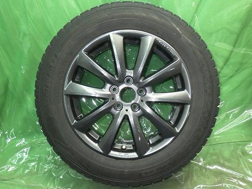 564619002　　クリックすると、もっと大きい画像を表示