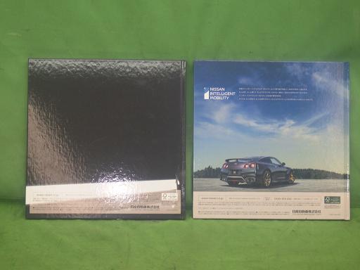 564620005　　クリックすると、もっと大きい画像を表示