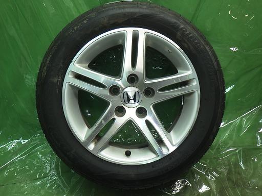 564628001　　クリックすると、もっと大きい画像を表示