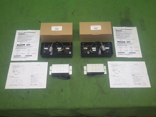 564662007　　クリックすると、もっと大きい画像を表示