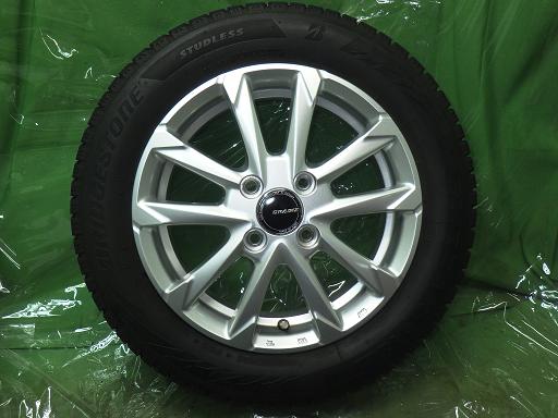 564669001　　クリックすると、もっと大きい画像を表示