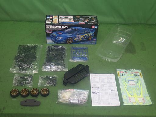 564689001　　クリックすると、もっと大きい画像を表示