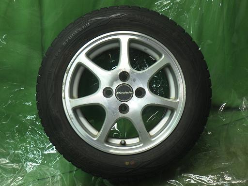 564707002　　クリックすると、もっと大きい画像を表示