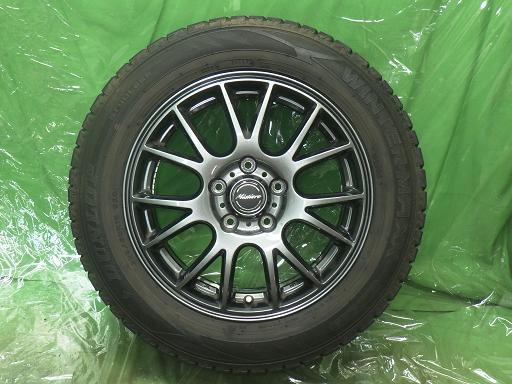 564751001　　クリックすると、もっと大きい画像を表示