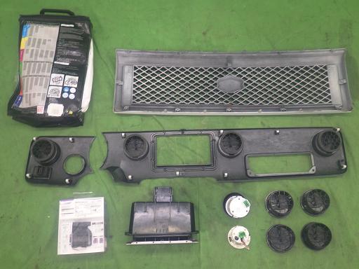 564789003　　クリックすると、もっと大きい画像を表示