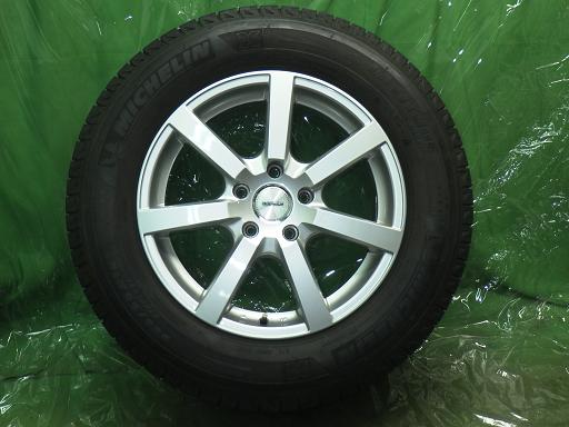 564808001　　クリックすると、もっと大きい画像を表示