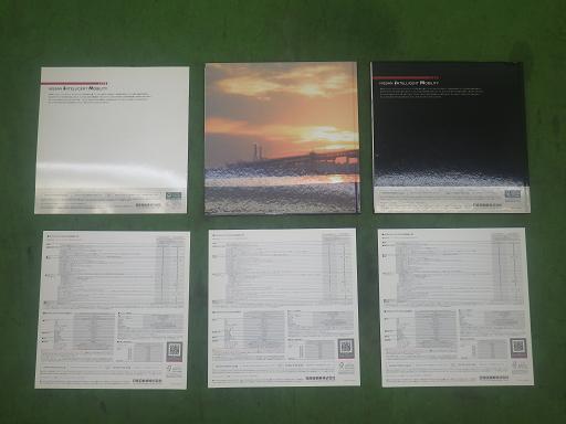 564829004　　クリックすると、もっと大きい画像を表示