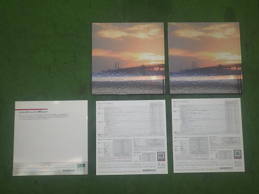 564829005　　クリックすると、もっと大きい画像を表示