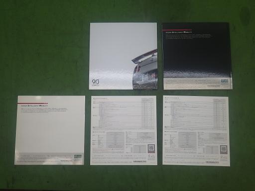 564829006　　クリックすると、もっと大きい画像を表示