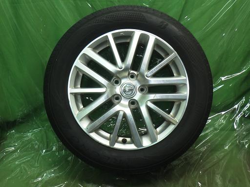 564838001　　クリックすると、もっと大きい画像を表示