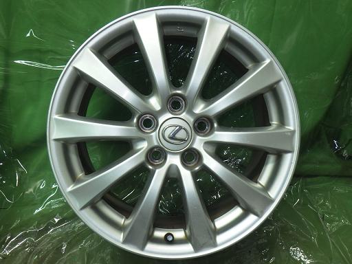 564849001　　クリックすると、もっと大きい画像を表示