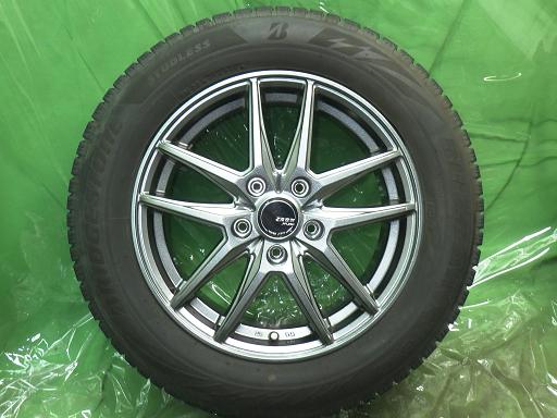 564865001　　クリックすると、もっと大きい画像を表示