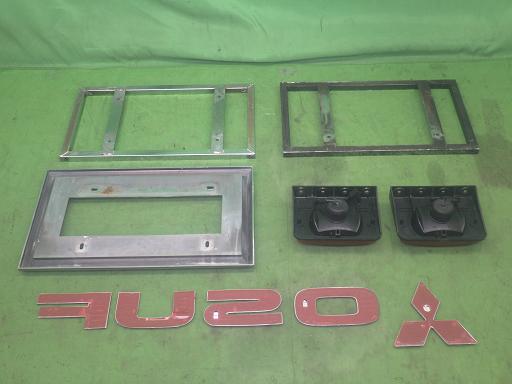 564868001　　クリックすると、もっと大きい画像を表示