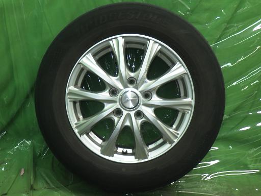 564893001　　クリックすると、もっと大きい画像を表示