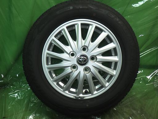 564897001　　クリックすると、もっと大きい画像を表示