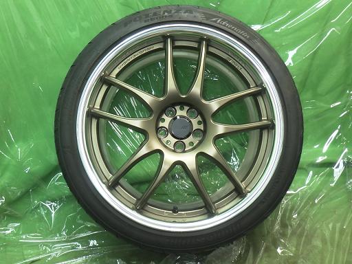 564897002　　クリックすると、もっと大きい画像を表示