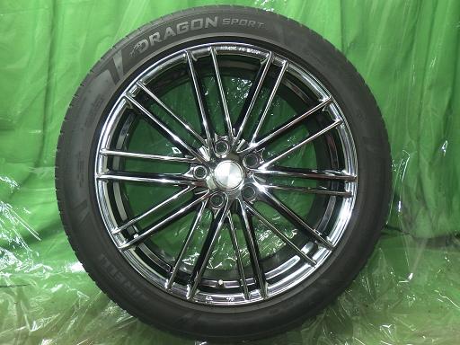 564899001　　クリックすると、もっと大きい画像を表示