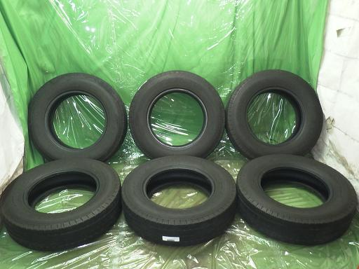 564908002　　クリックすると、もっと大きい画像を表示