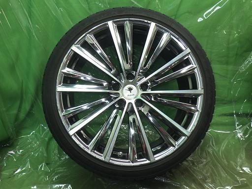 564911001　　クリックすると、もっと大きい画像を表示