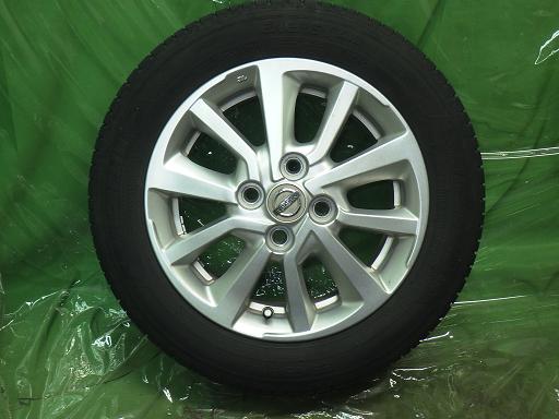 564933001　　クリックすると、もっと大きい画像を表示