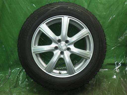 564936001　　クリックすると、もっと大きい画像を表示