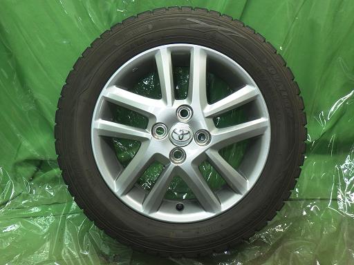 564949001　　クリックすると、もっと大きい画像を表示