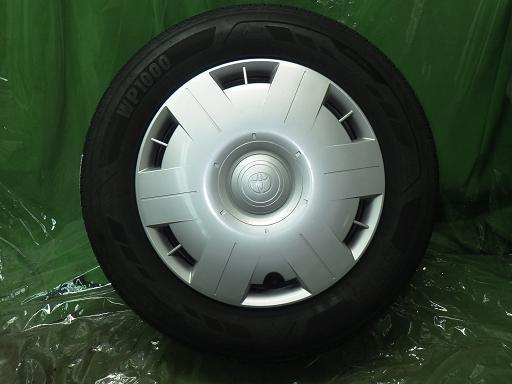 564978001　　クリックすると、もっと大きい画像を表示