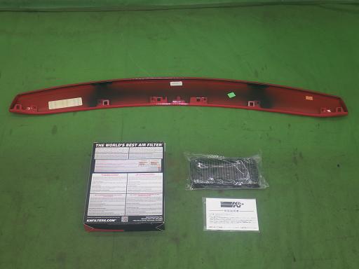 565007004　　クリックすると、もっと大きい画像を表示