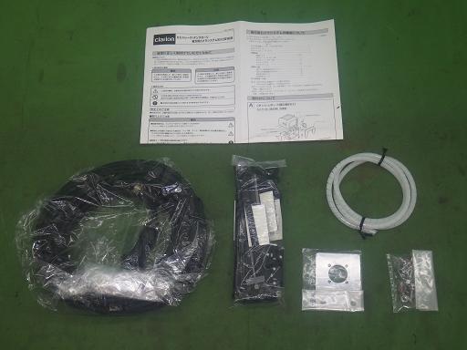 565014002　　クリックすると、もっと大きい画像を表示