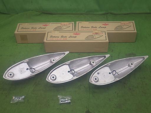 565042001　　クリックすると、もっと大きい画像を表示