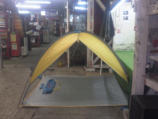 565085001　　クリックすると、もっと大きい画像を表示