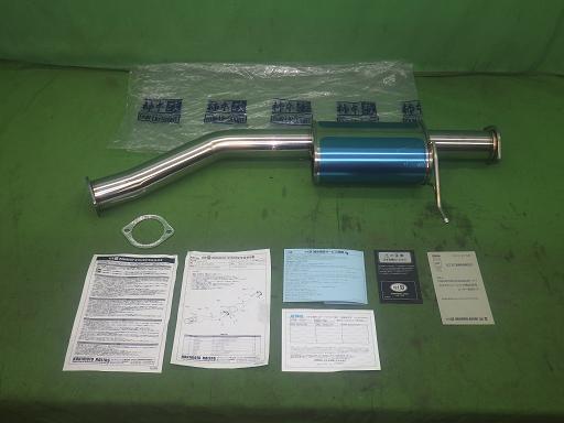 565096002　　クリックすると、もっと大きい画像を表示