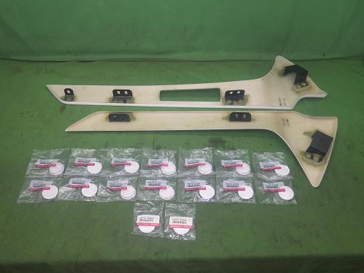 565107011　　クリックすると、もっと大きい画像を表示