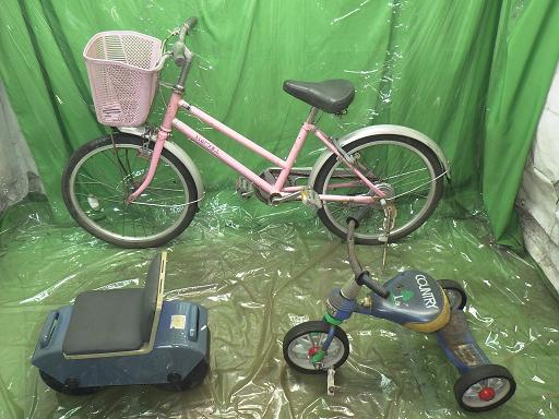 565112001　　クリックすると、もっと大きい画像を表示