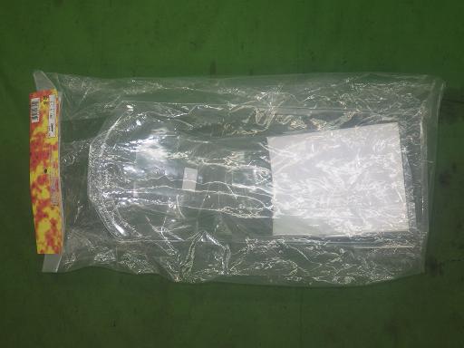 565220002　　クリックすると、もっと大きい画像を表示