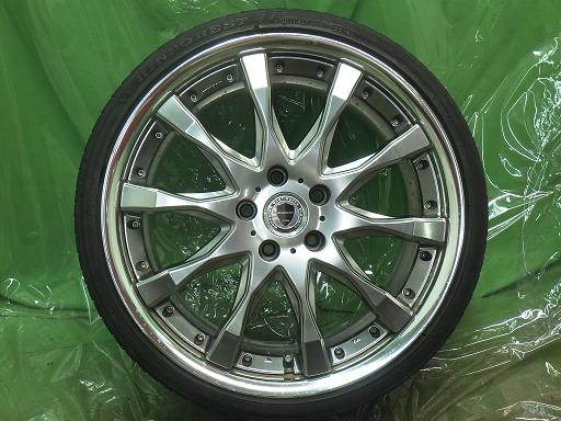 565237001　　クリックすると、もっと大きい画像を表示