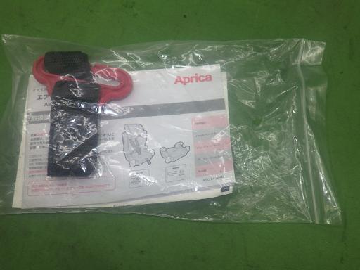 565264002　　クリックすると、もっと大きい画像を表示