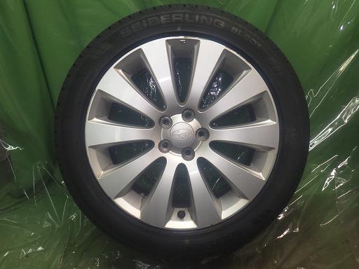 565310001　　クリックすると、もっと大きい画像を表示