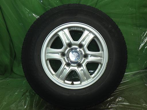 565313001　　クリックすると、もっと大きい画像を表示