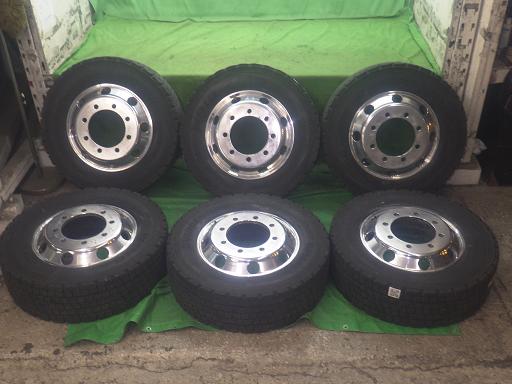 565338001　　クリックすると、もっと大きい画像を表示