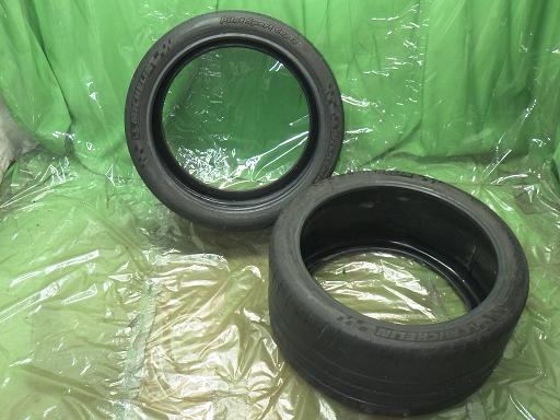 565355002　　クリックすると、もっと大きい画像を表示