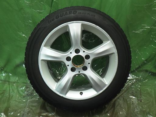 565382003　　クリックすると、もっと大きい画像を表示