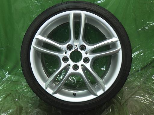 565397001　　クリックすると、もっと大きい画像を表示